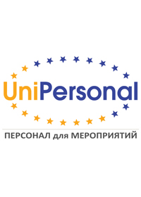 UNI PERSONAL